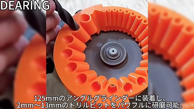 刃渡り13,5cm (合法品) 観賞や研ぎの練習にどうぞ。 ニシガキ 刃研ぎ名人チェンソー N-821 | 七福ツール