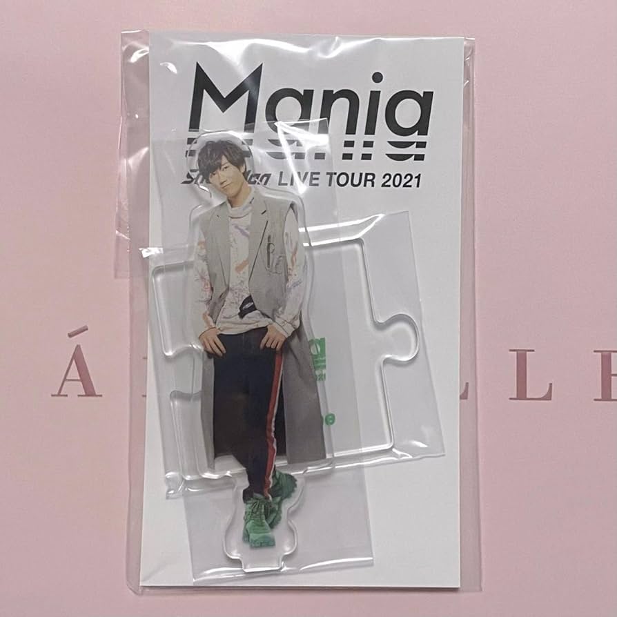 Man 阿部亮平 アクスタ サマパラ〜Mania サマパラ Man アクスタ 阿部亮平 阿部亮平アクスタサマパラ