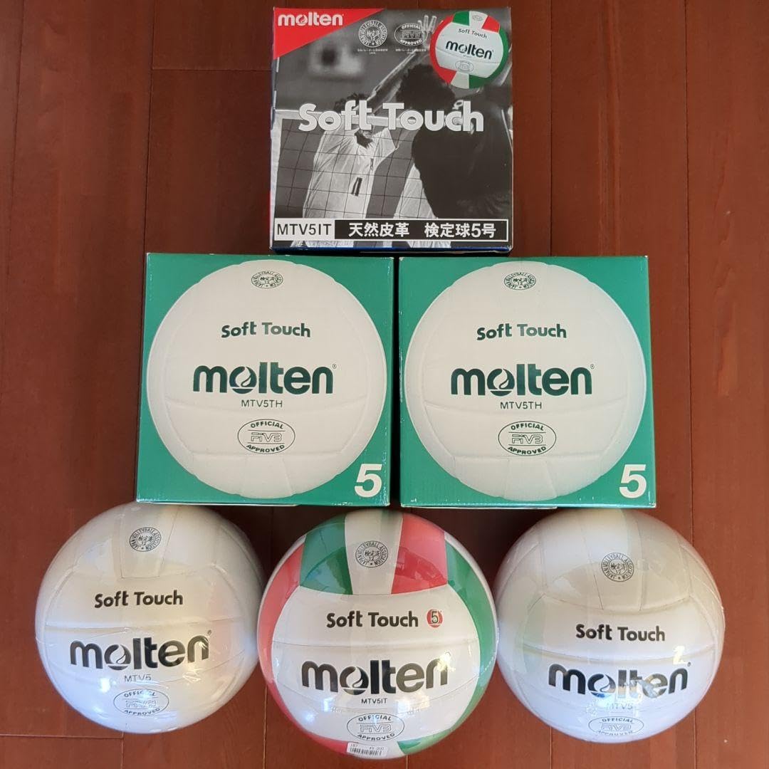 Amazon | moltenバレーボール3球セット??5号公式試合球??長期空気圧 