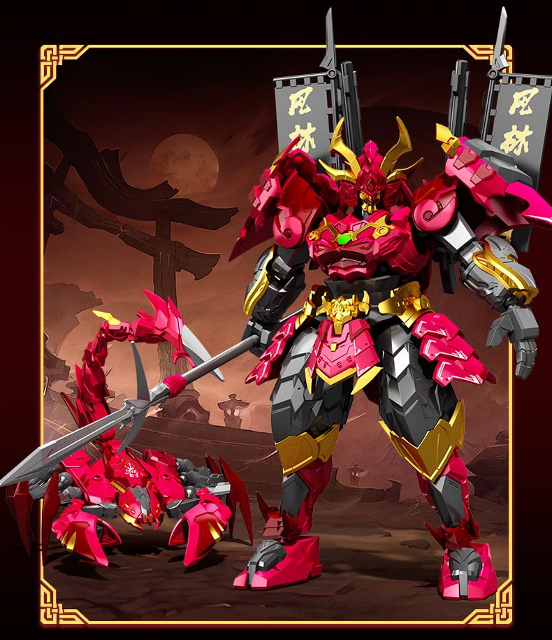 Amazon.com: Sembo Block The Four Sacred Beasts Series Scorpion