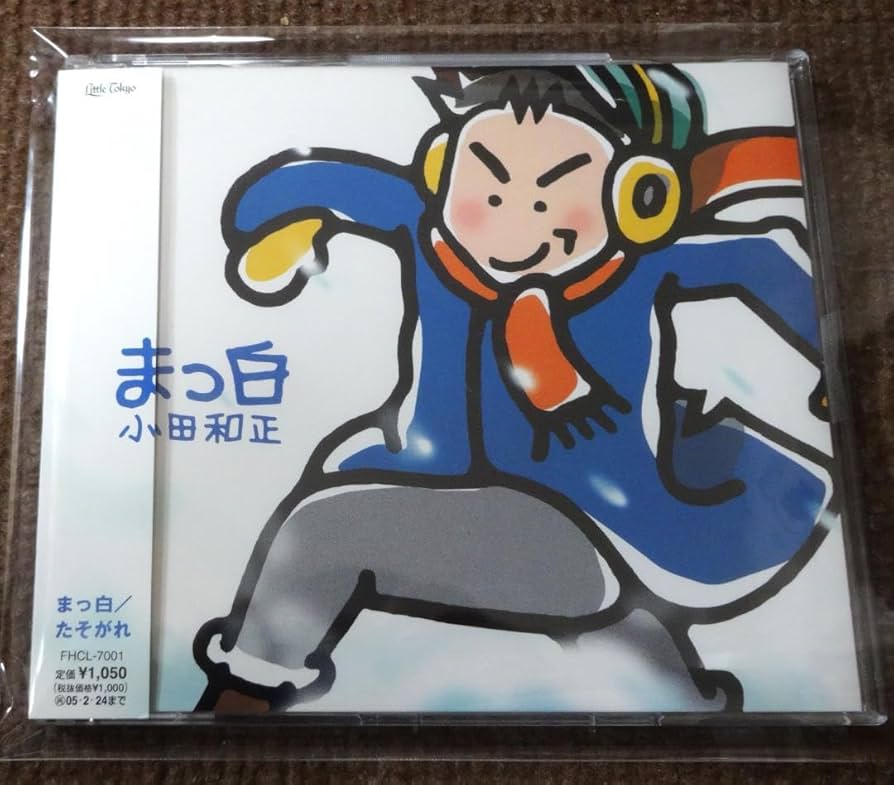 当選品　小田和正　宮城公演限定　オリジナルフォトステッカー 2枚セット　未開封 当選品 小田和正 宮城公演限定 オリジナルフォトステッカー 2枚