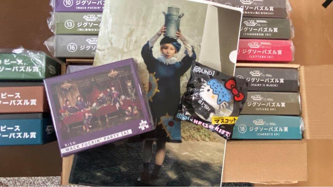 BiSH 一番くじパズル 21種 コンプリートセット BiSH 一番くじパズル 21種 コンプリートセット BiSH 一番くじ