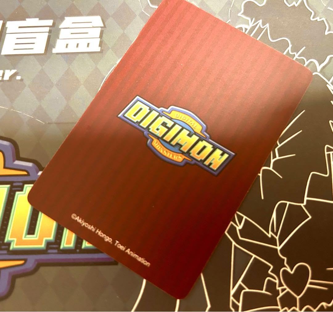 Amazon.co.jp: デジモンアドベンチャー 海外限定 グッズ 中国限定