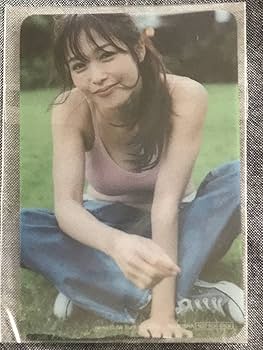 Amazon.co.jp: 鷲見玲奈写真集E : おもちゃ