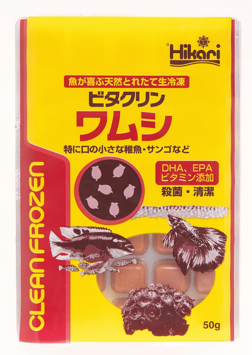 Amazon | キョーリン ビタクリンワムシ 1枚 （冷凍） | アクア