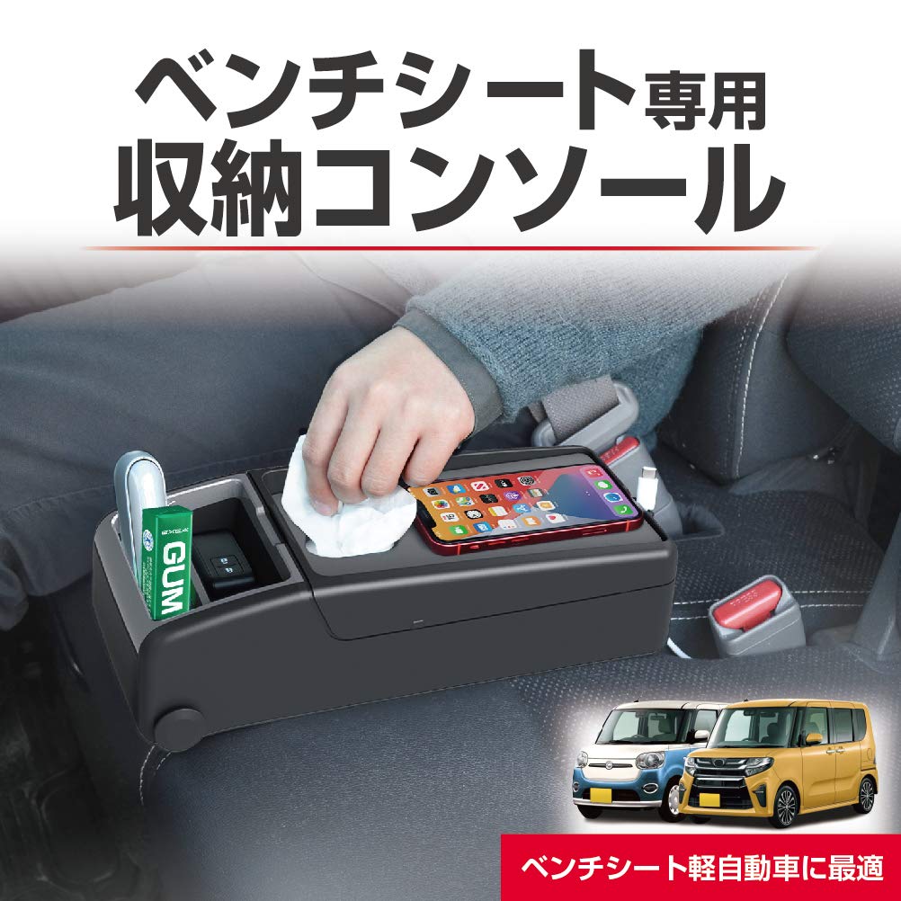 ICE STORE 　お決まり品 31IIf8MP9QL.jpg