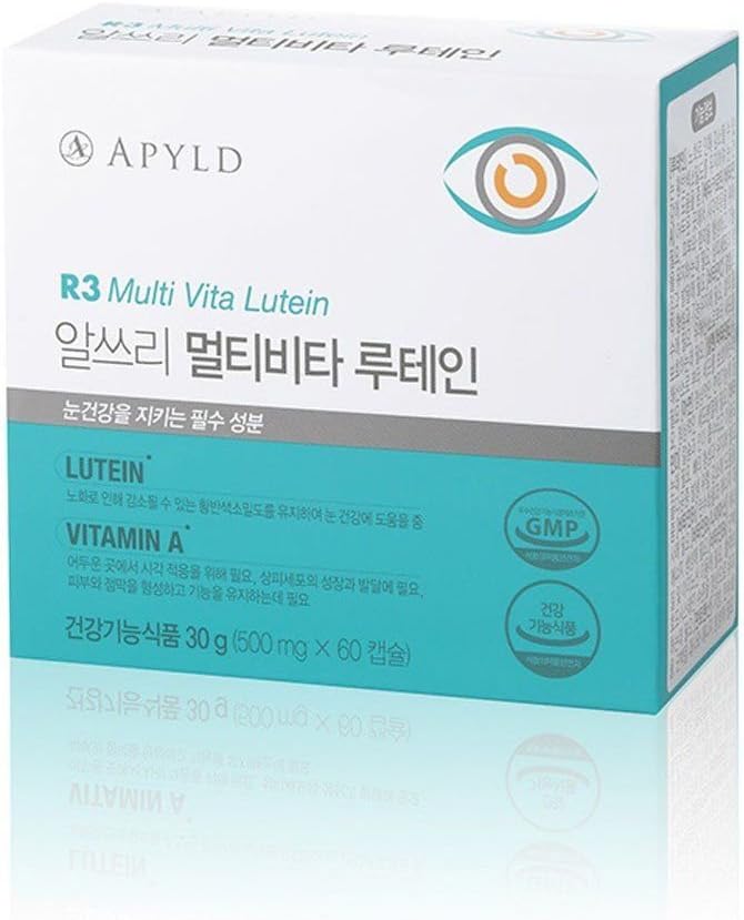 APYLD R3 Multi Vita Lutein 500 mg with zeaxanthin 60 Softgels