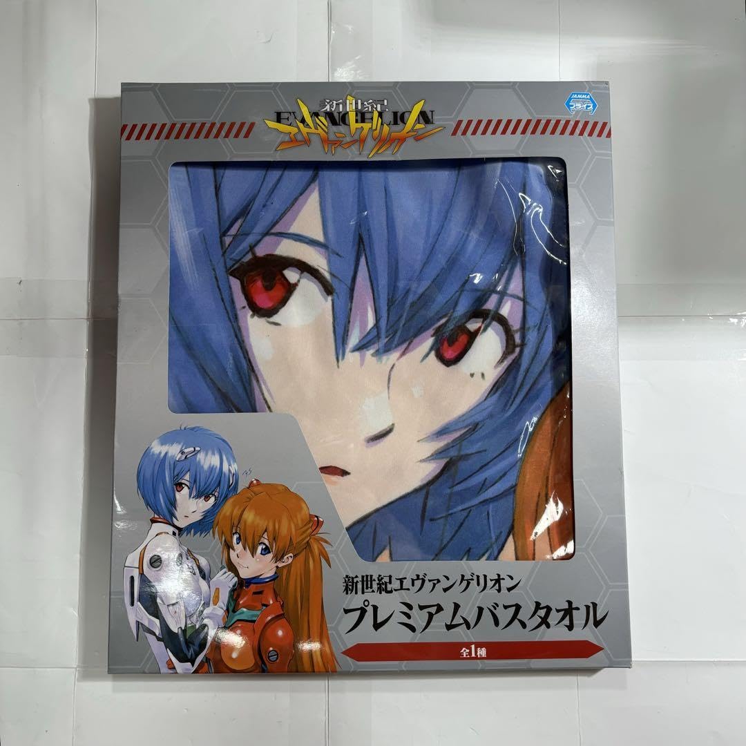 希少 90s EVANGELION ASUKA&REI body towel Rare 90S Evangelion Asuka Rei Body Towel | eBay
