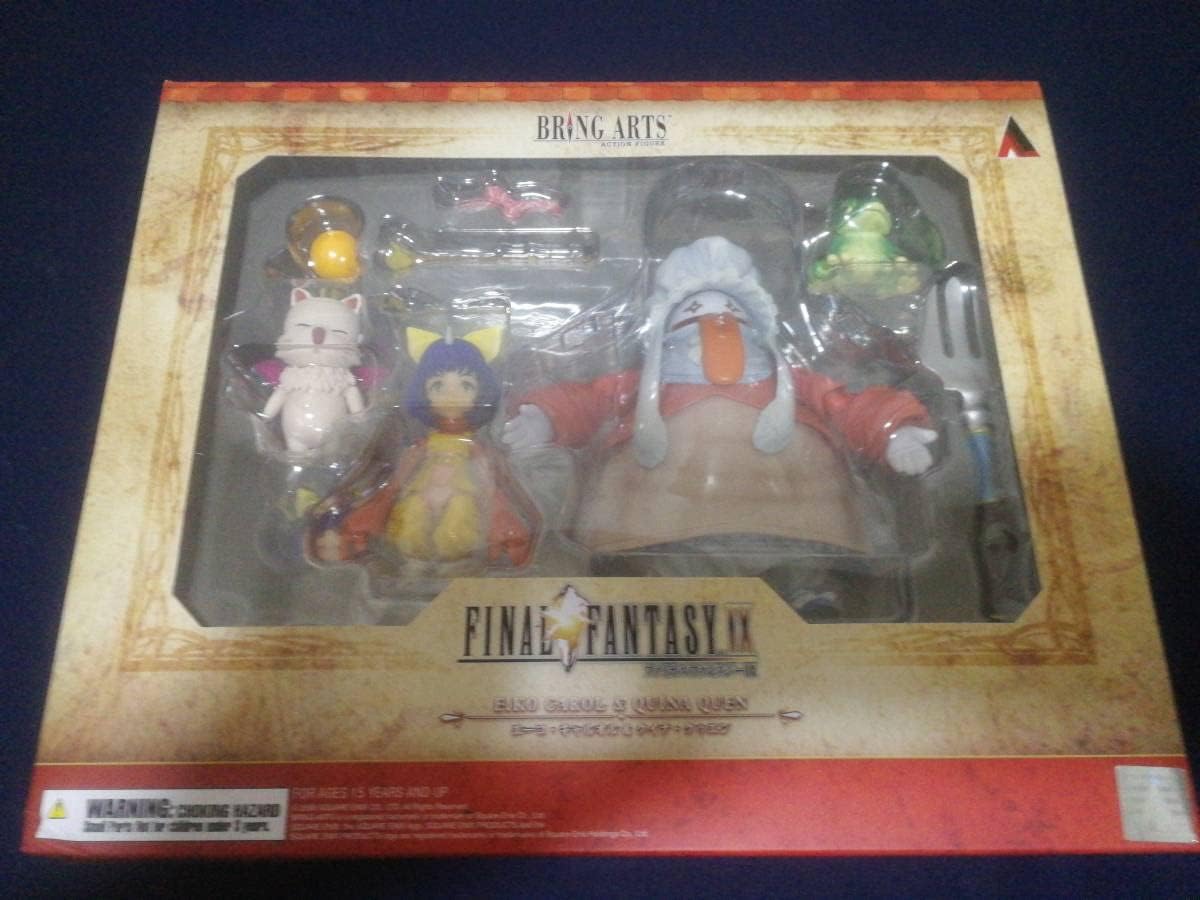 ブリングアーツ エーコ・キャルオル & クイナ・クゥエン☆FF9 ゲーム