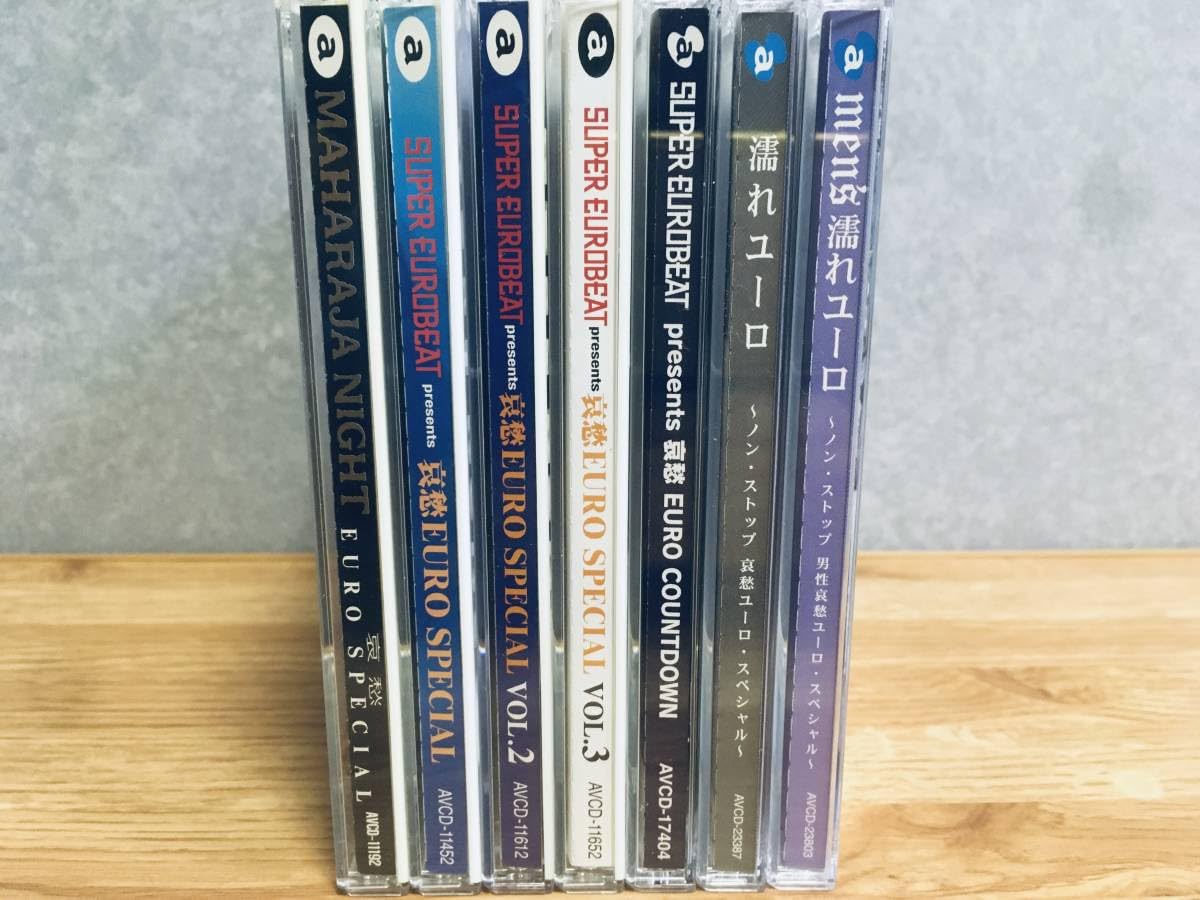 【コンプリートセット】スーパーユーロビート 哀愁ユーロ・スペシャル Vol1〜3 コンプリートセット】スーパーユーロビート 哀愁ユーロ