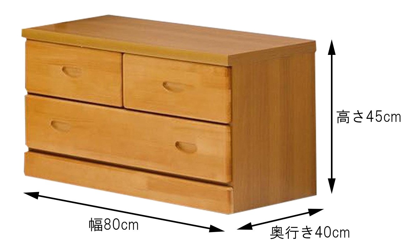 Amazon｜大川家具 nakakei ベンチチェスト ボルガ 80cm幅 182116