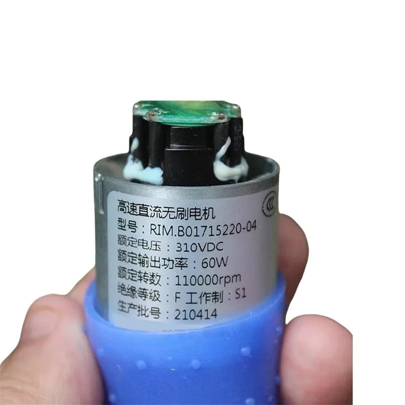 VUQLDHAYZ Brushless Duct Fan Aluminum Impeller Hair Dryer Ultra High Speed Electronic Starter DC310V 60W 110,000 RPM