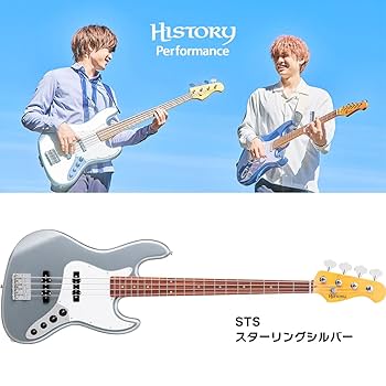 Amazon | HISTORY HJB-Performance ベース初心者11点セット