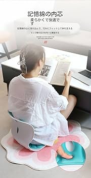 Amazon | 姿勢矯正 2個セット L &M マルチシナリオ対応 【2024