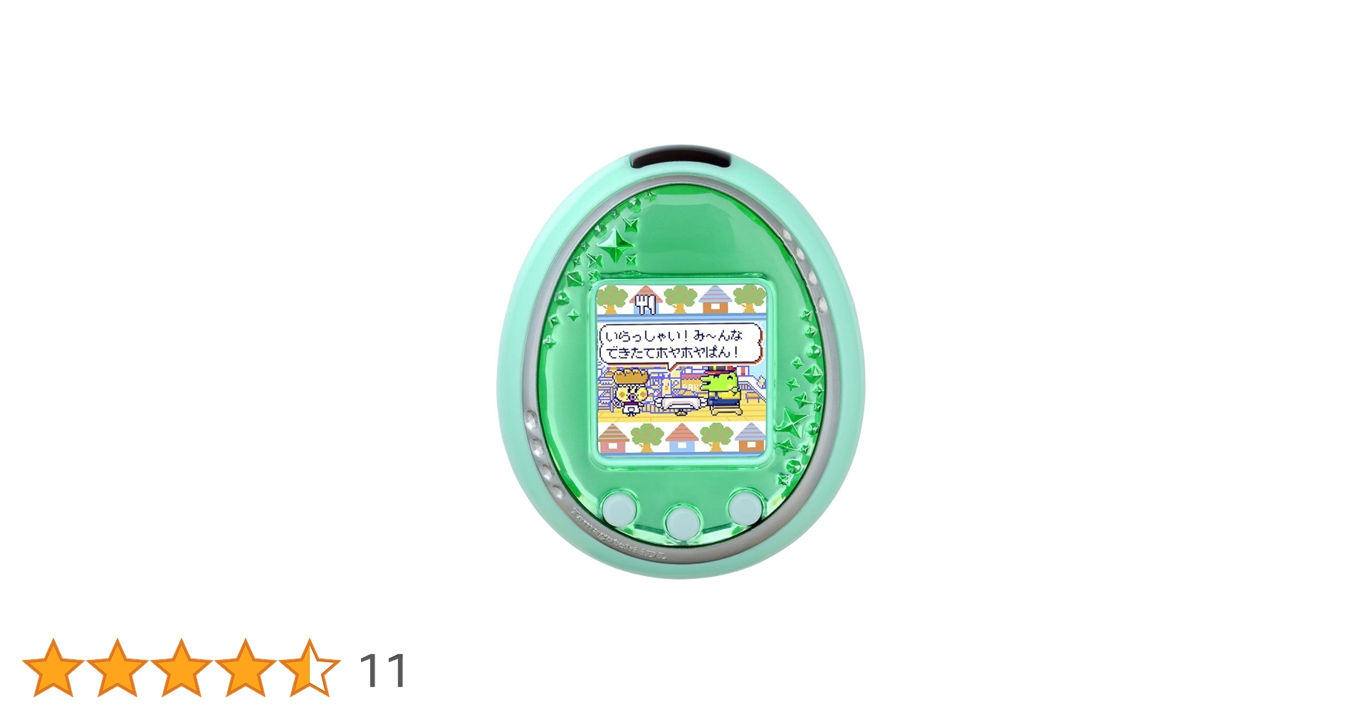 たまごっち iD L グリーン たまごっちIDL グリーン2011 BANDAI Tamagotchi Amazon.co.jp