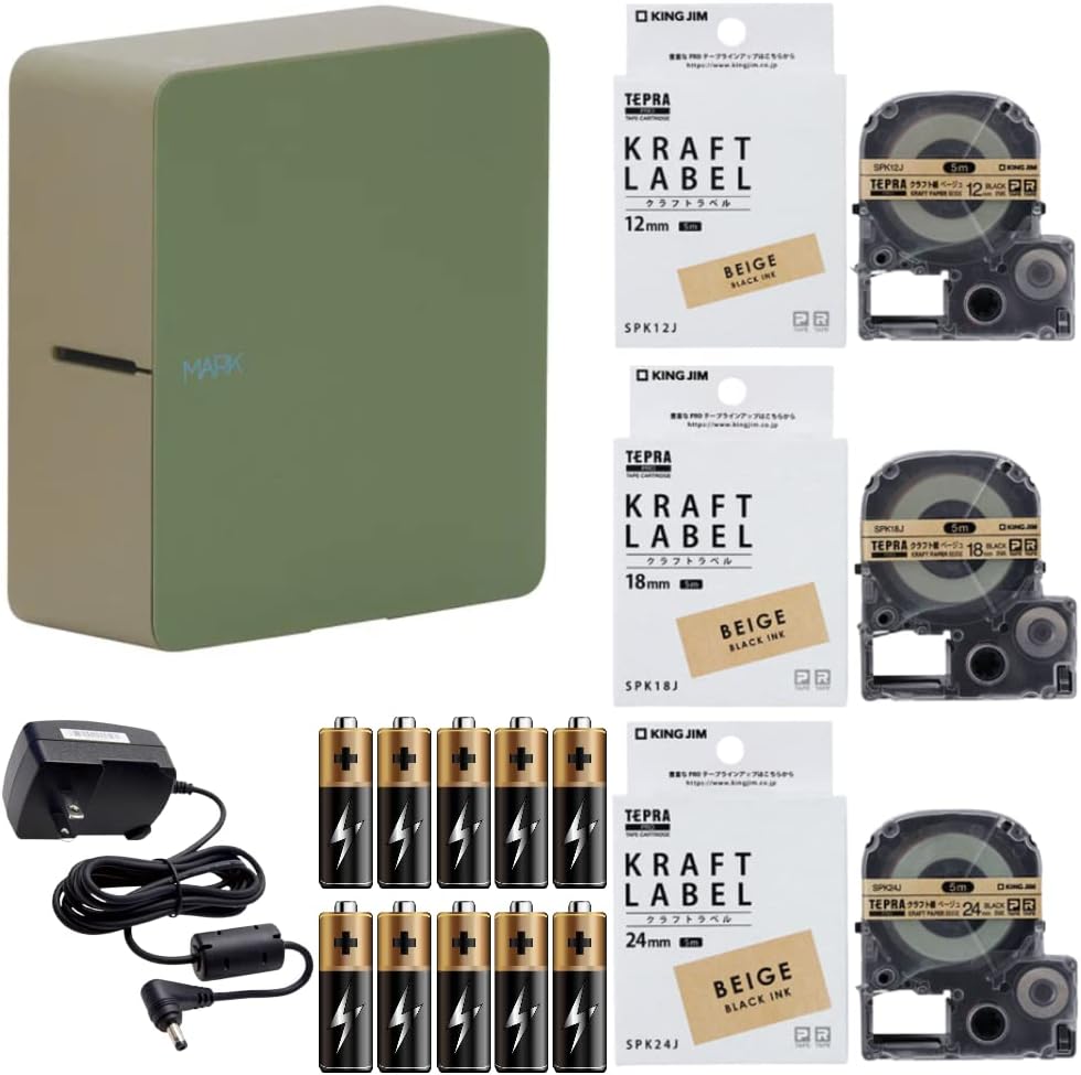 絵本 50冊セット 1歳～低学年向け MK11290むぎむぎ 子供向け絵本セット