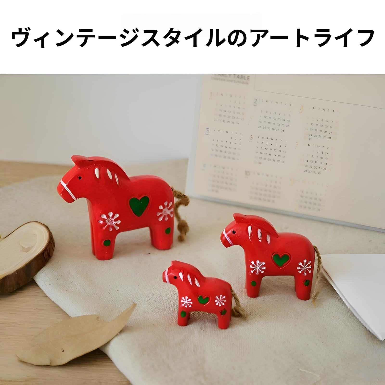 Amazon.co.jp: [Caividom]北欧 馬の置物 ペア 赤いダーラホース インテ 