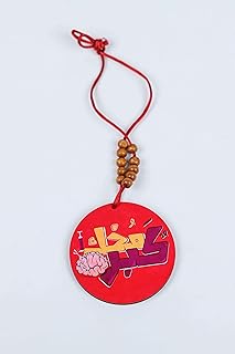 Ornament, mirror likes a relationship and the rule of tansh living comfortably