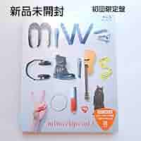 Amazon.co.jp: miwa miwa clips vol.1 初回 盤 : おもちゃ