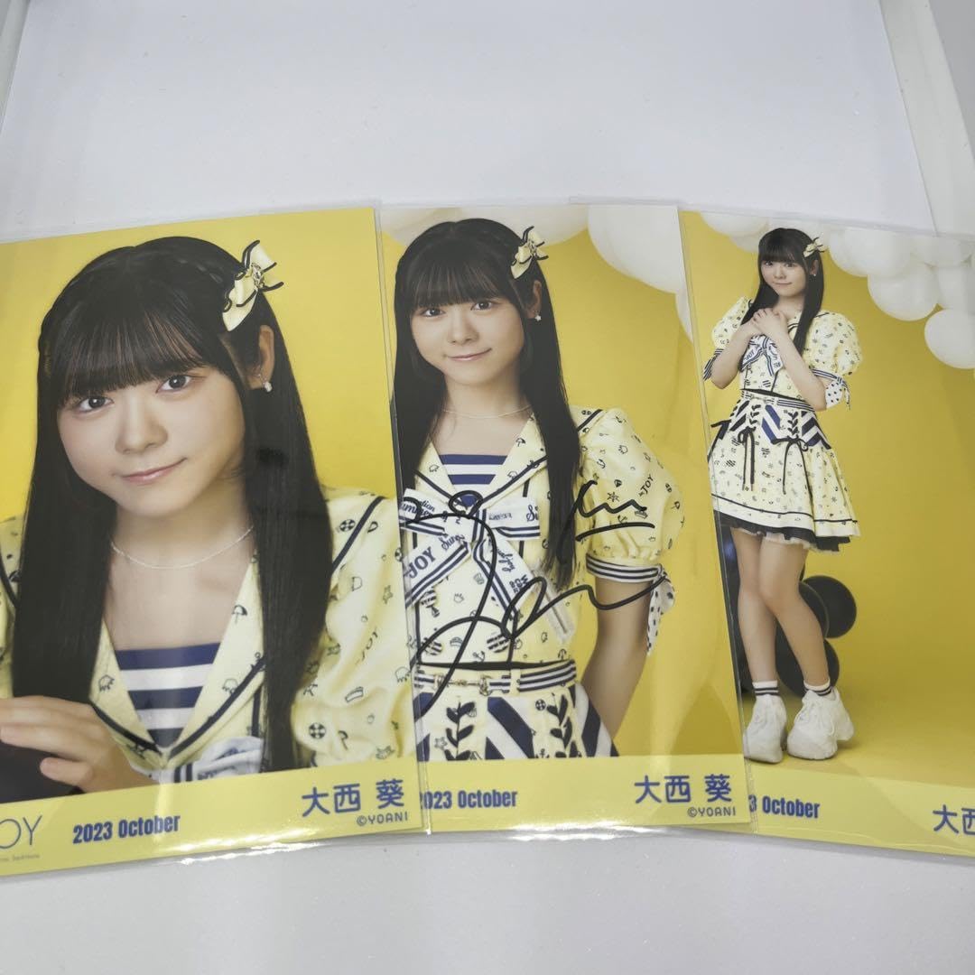 Amazon.co.jp: ≒JOY ニアリーイコールジョイ ニアジョイ 生写真 大西