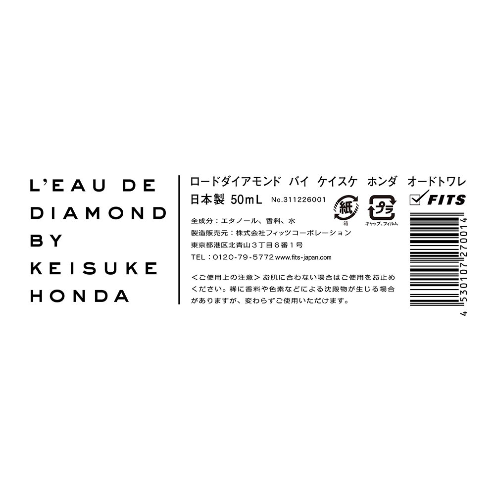 Amazon | L'eau de DIAMOND(ロードダイアモンド) バイ ケイスケホンダ