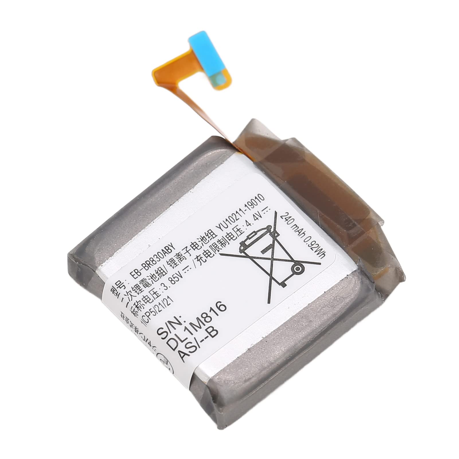 EB BR830ABY Battery for Samsung Galaxy Watch Active2 40mm SM R830 SM R835 Battery Replacement, 0.92Wh 240mAh 3.85V