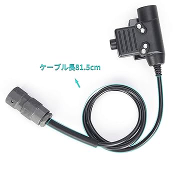 Amazon.co.jp: ZTAC U94 6ピンPTTスイッチ、MIL規格 ミル