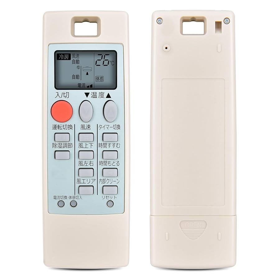 Amazon.co.jp: エアコンリモコン NH112 for MITSUBISHI 三菱