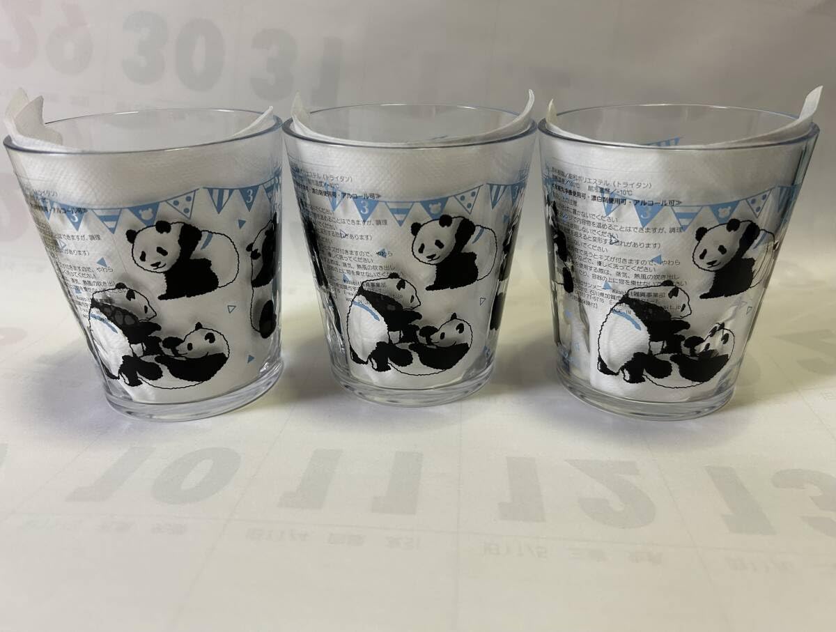 Amazon.co.jp: シャオシャオ レイレイ 3歳 記念タンブラー 双子パンダ