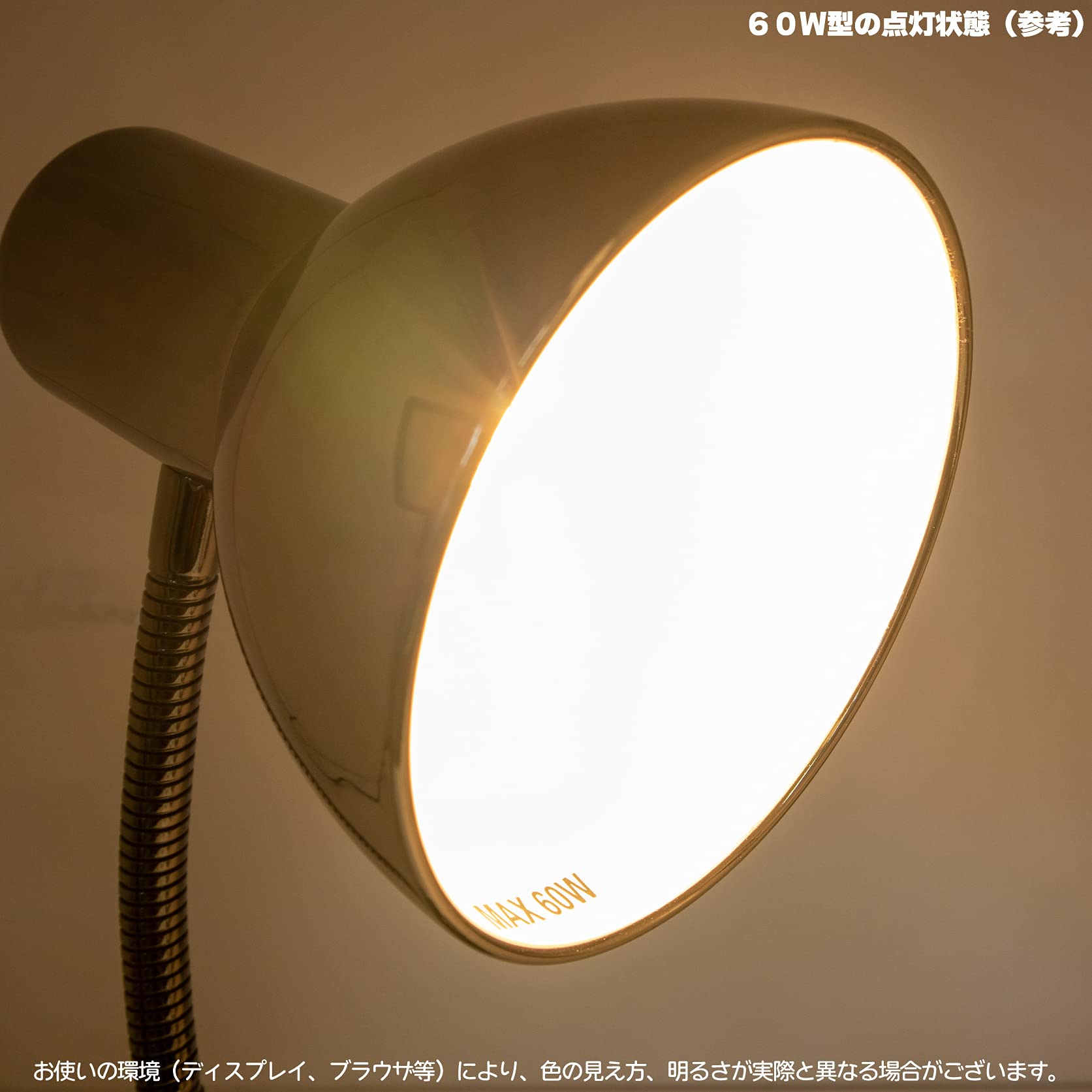 【値下中】Panasonic 長寿命シリカ電球 40形 E26 22個セット 値下中】Panasonic 長寿命シリカ電球 40形 E26 22個セット Amazon |