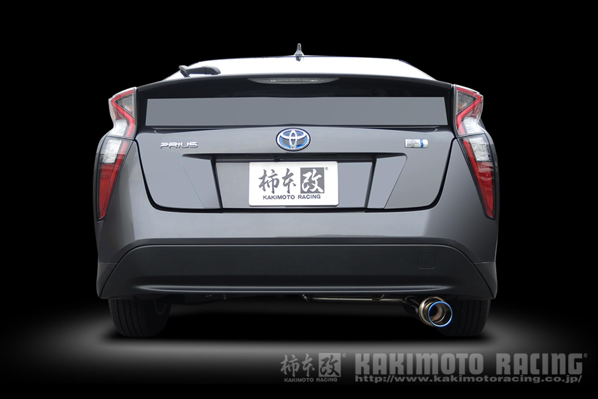 Amazon | 柿本改 ( KAKIMOTO ) マフラー【 GT box 06&S 】ホンダ