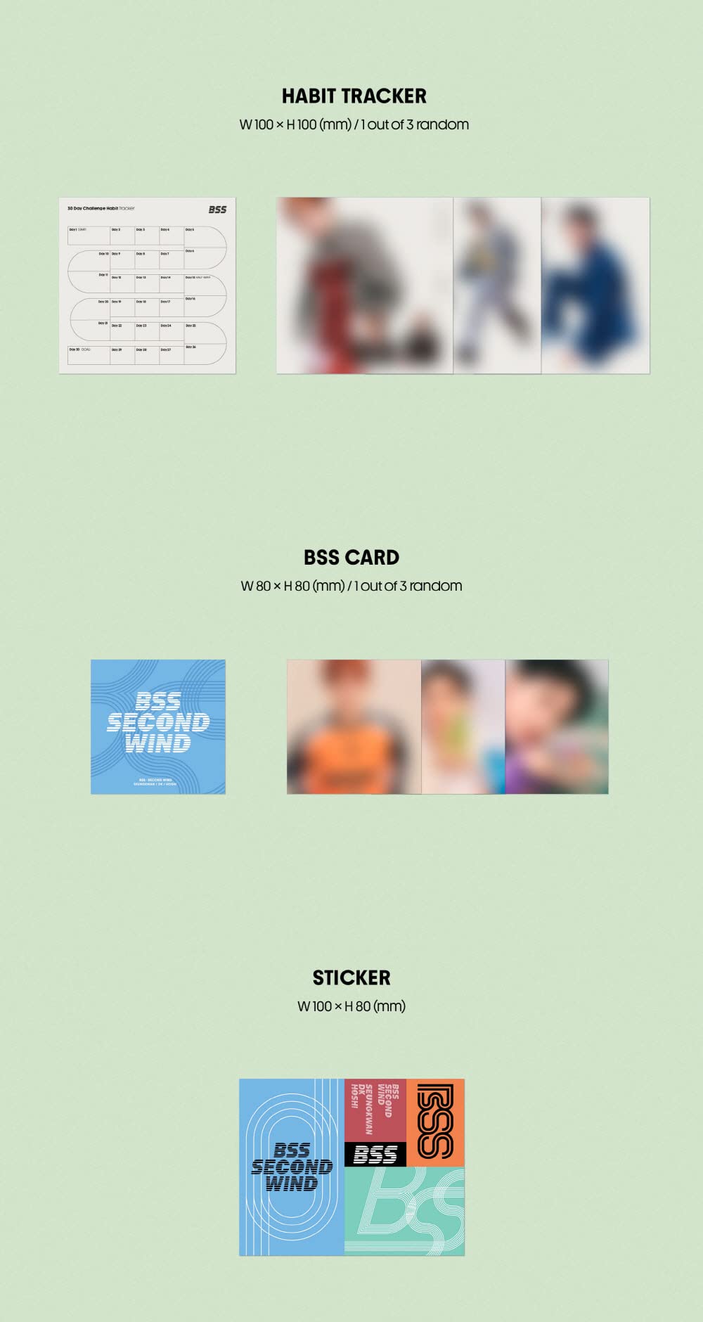 BSS BooSeokSoon (SEVENTEEN) - 1st Single Album SECOND WIND CD + Extra Photocards