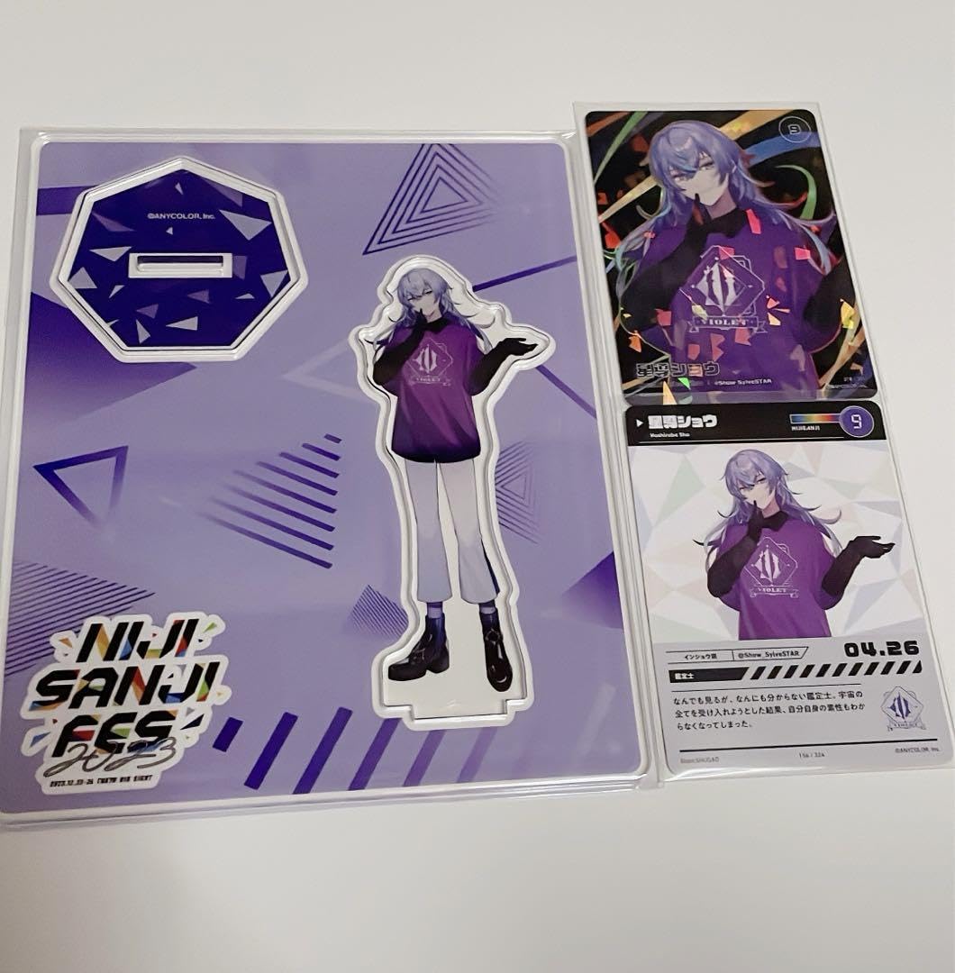 にじさんじ にじフェス 星導ショウ コレカ にじフェス2025 SNS風ランダムクリアカード 星導ショウ 2点 - メルカリ
