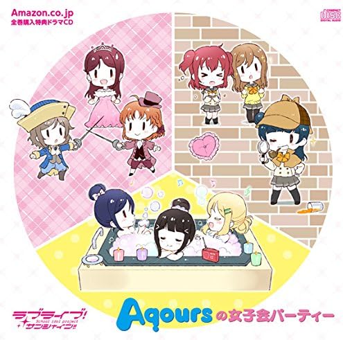 クライマックスセール再値下げ ラブライブ サンシャイン 2nd Season 6 アニメーション Blu Ray 返品種別a 進化版 Sexproblemsolution Com