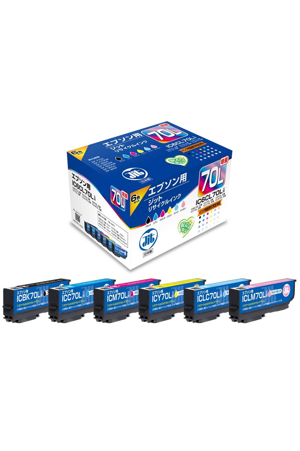 Amazon.com: JIT-E70L6P Compatible Epson IC6CL70L Remanufactured 