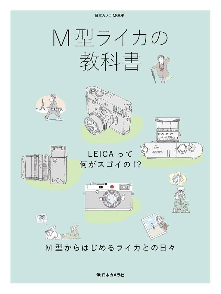 LEICA 大型豪華版洋書２冊　カメラ編　レンズ編 LEICA 大型豪華版洋書2冊 カメラ編 レンズ編 LEICA 大型豪華版洋書