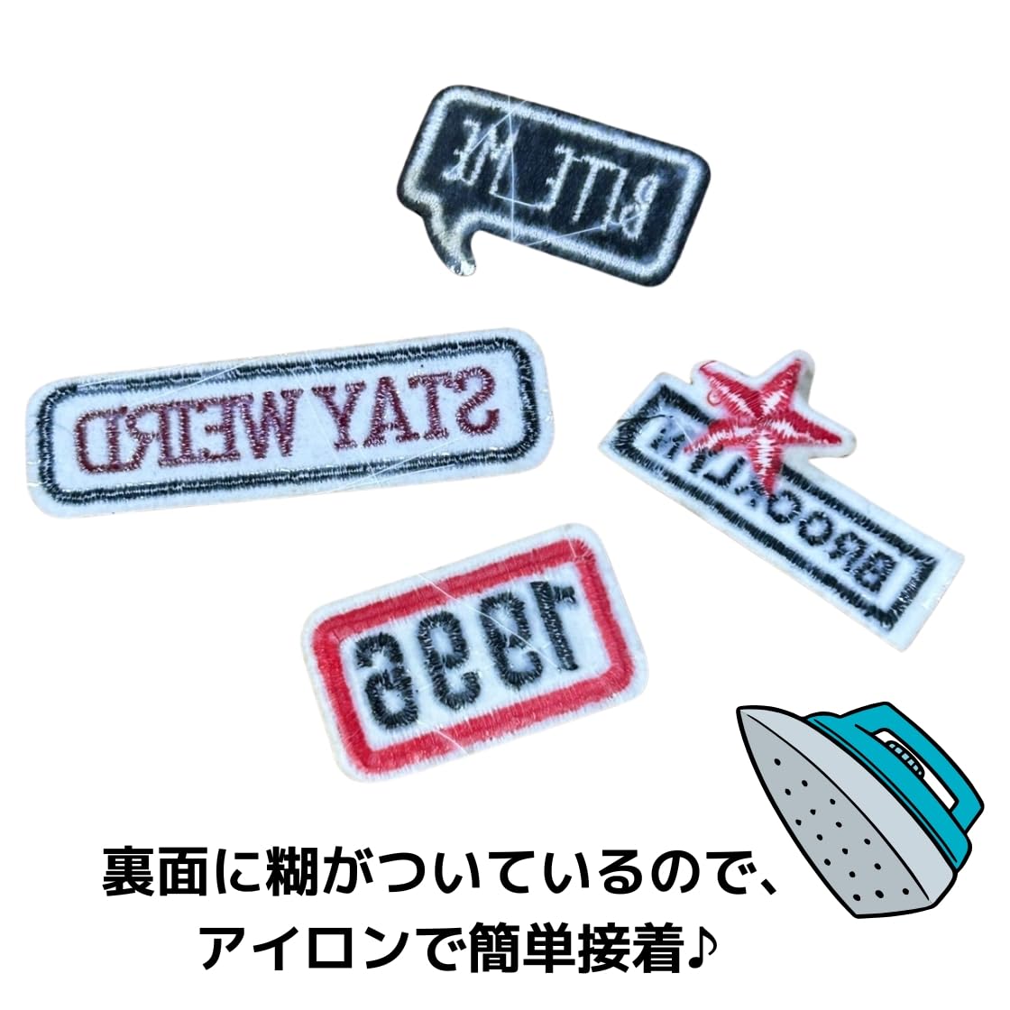 Amazon.co.jp: 【Petinoa 正規品】ワッペン 8枚セット アイロン接着
