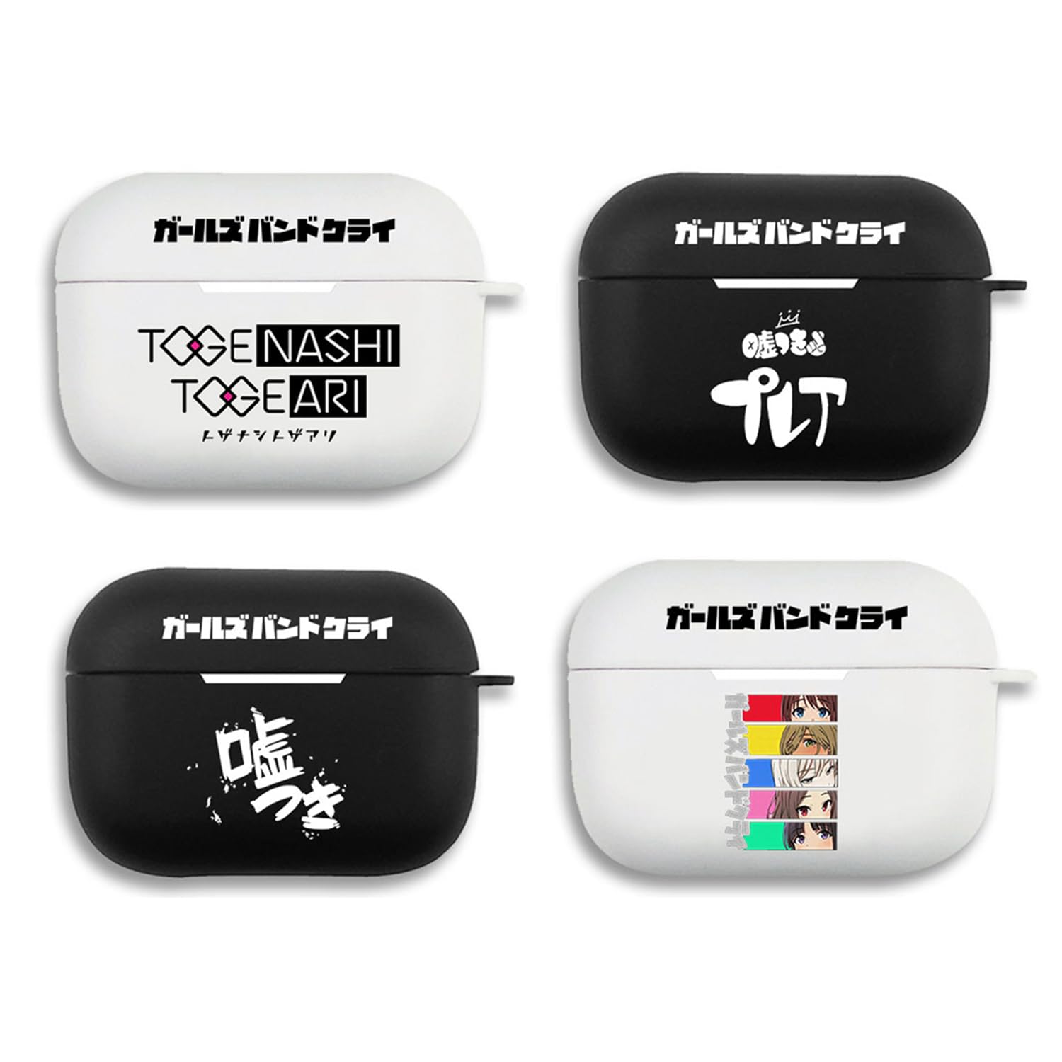 Amazon.co.jp: ガールズバンドクライ イヤホンケース AirPodsケース