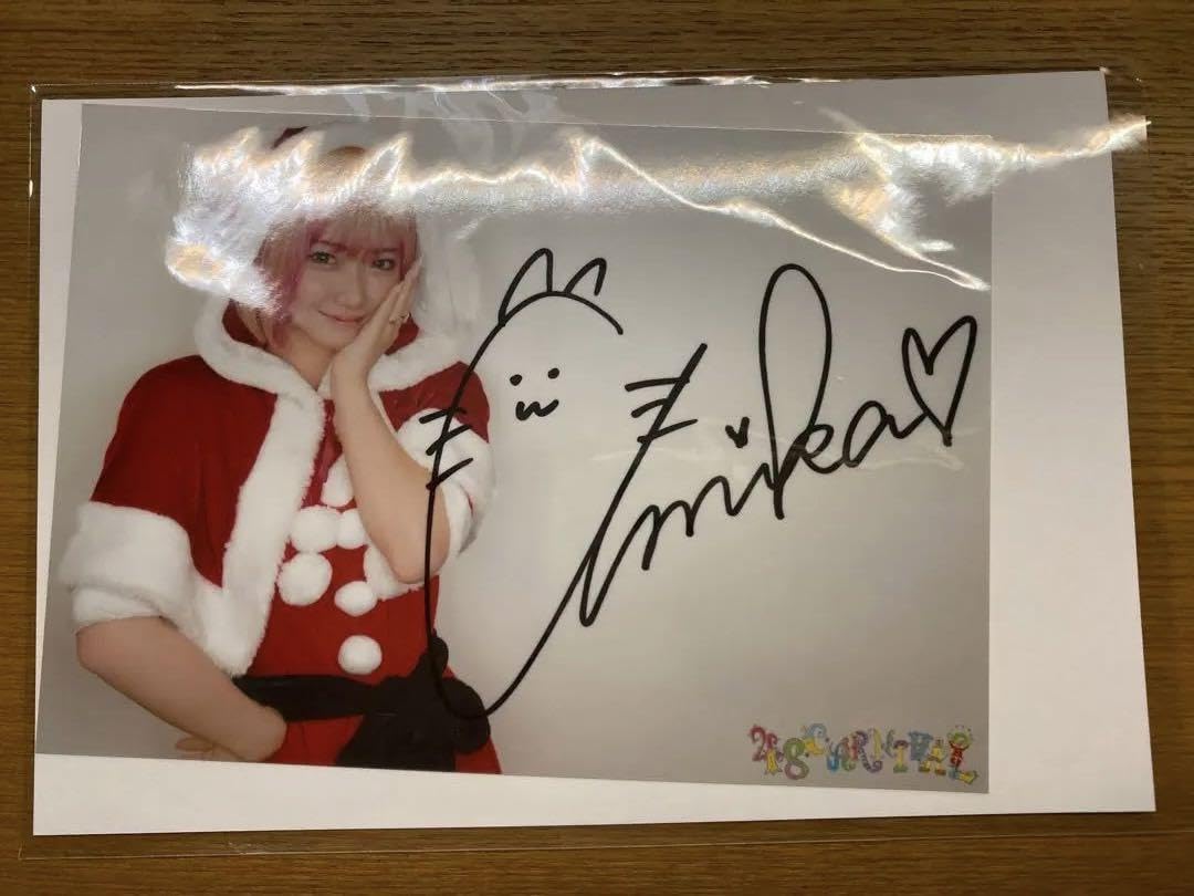 Amazon.co.jp: フォーエイト プロマイド写真 アマリザ、音羽、あみか