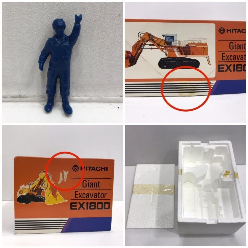 Amazon.co.jp: HITACHI EX1800 Giant
