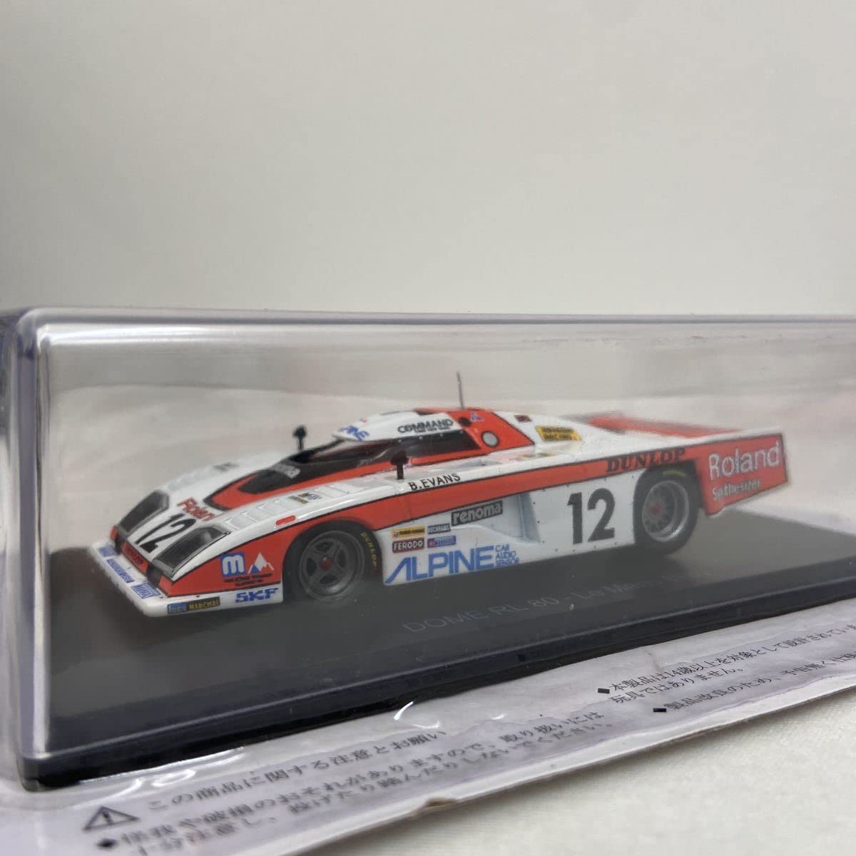 ルマン24時間レースカーコレクション スパークモデル ドームRL80 (1980