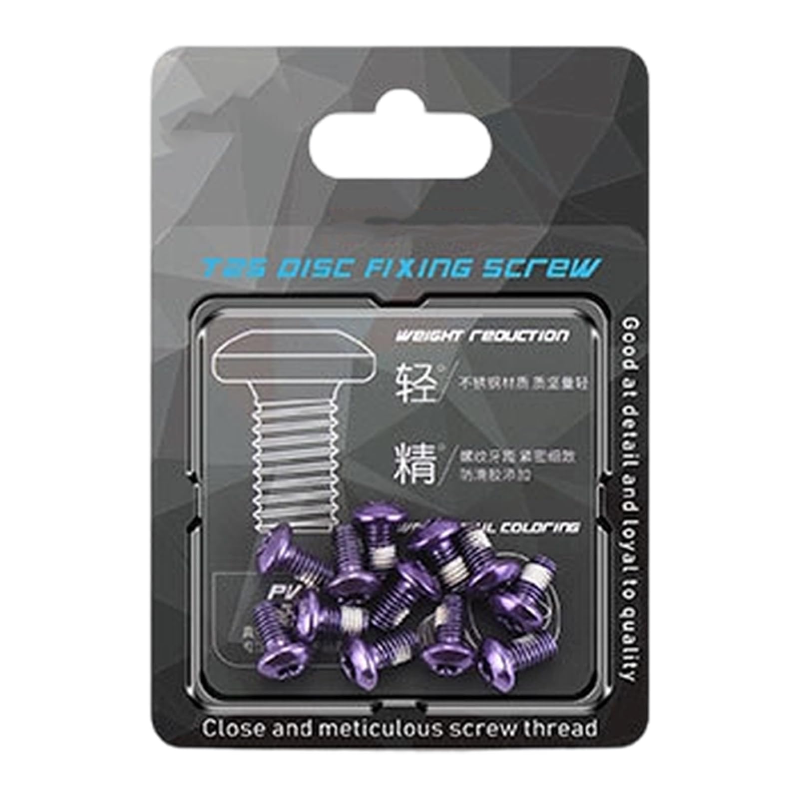 CUNZJIA Pack of 12 High Strength T25 Screws Strong Metal Construction Cycling Maintenance for Mountain Bike Disc Brakes