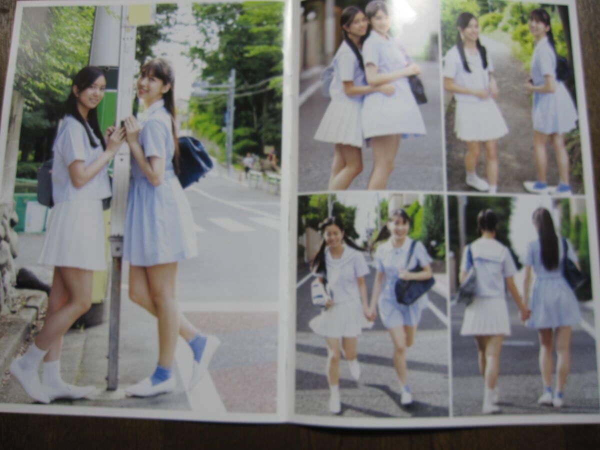 Amazon.co.jp: 付録写真集 牧野真莉愛 モーニング娘 井上玲音 つばき