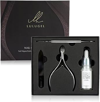 ネイルケアセット キューティクルニッパー付き ネイリスト監修 甘皮処理 ネイル キューティクルニッパー プッシャー
