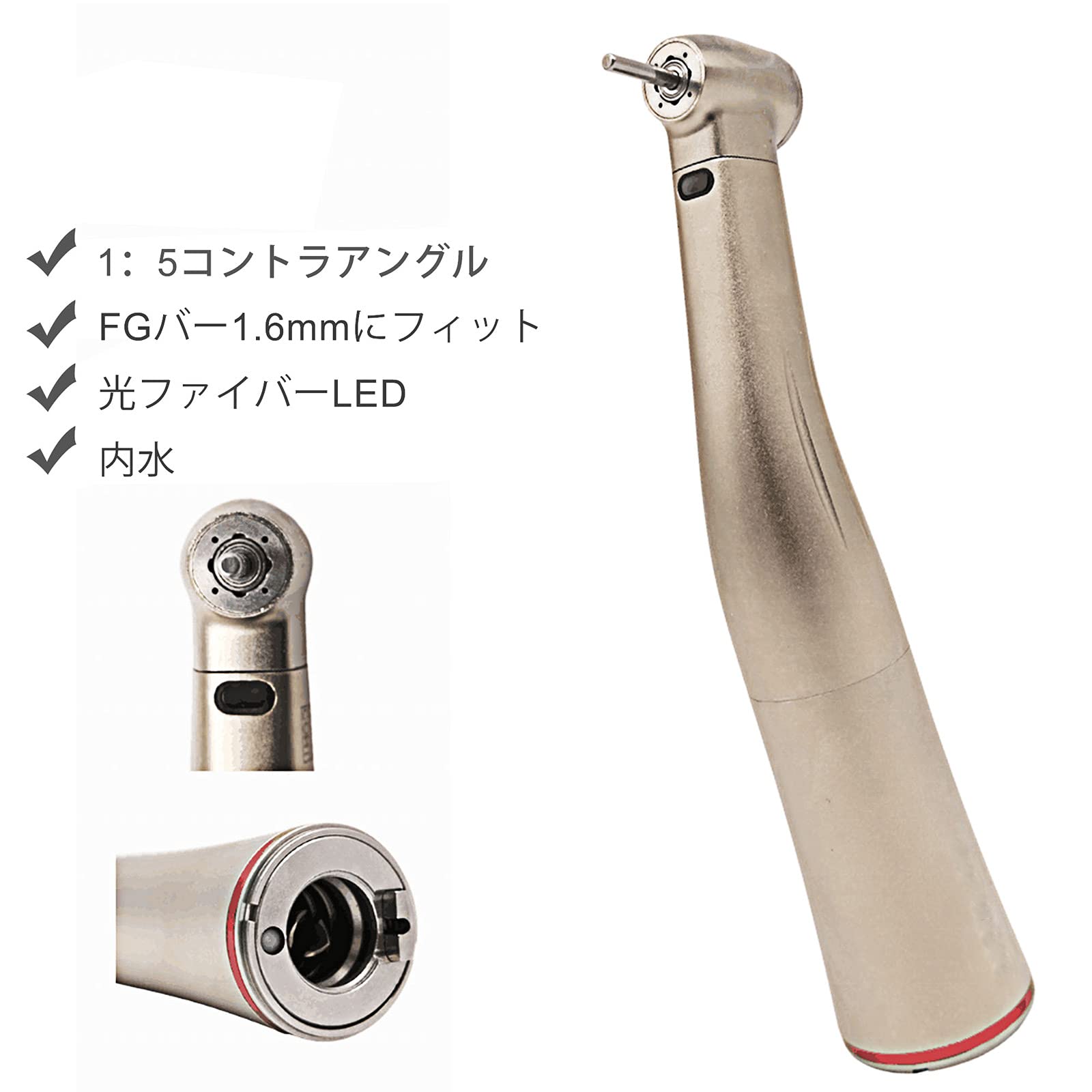 Amazon | 5倍速の内部水噴射ステンレス鋼ボディコネクタ-Eタイプ 増加