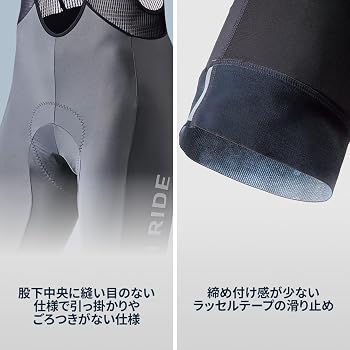 Amazon.co.jp: PEARL IZUMI(パールイズミ) サイクルウェア T210-3DR