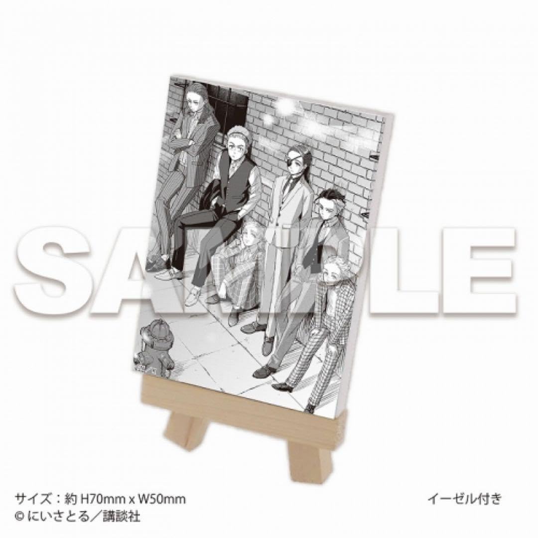 Amazon.co.jp: WIND BREAKER ウィンブレ ミニキャンバスアート