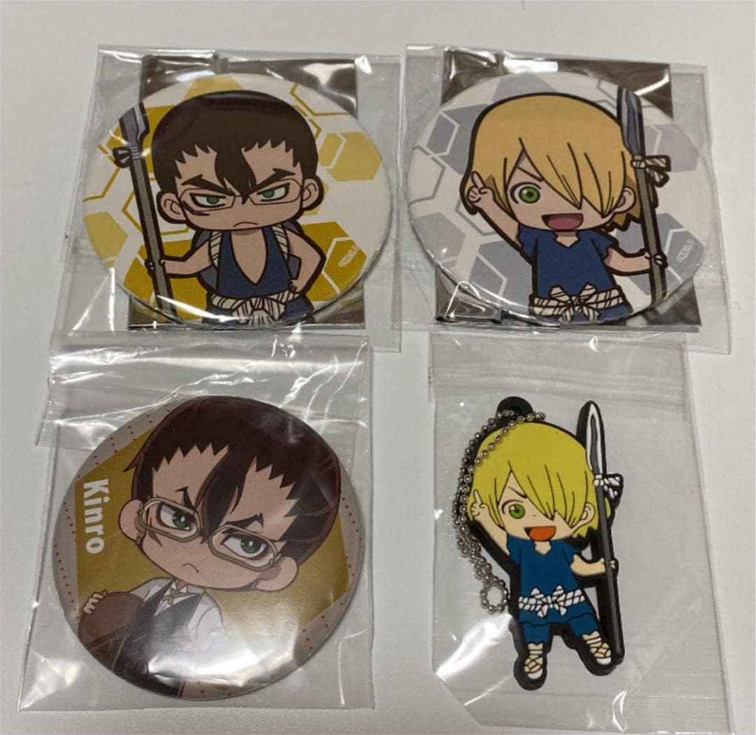 Amazon Dr Stone ドクスト グッズ 金狼 銀狼 缶バッジ ラバスト アニメ 萌えグッズ 通販 Amazon Dr Stone ドクスト グッズ 金狼 銀狼 缶バッジ ラバスト アニメ 萌えグッズ 通販