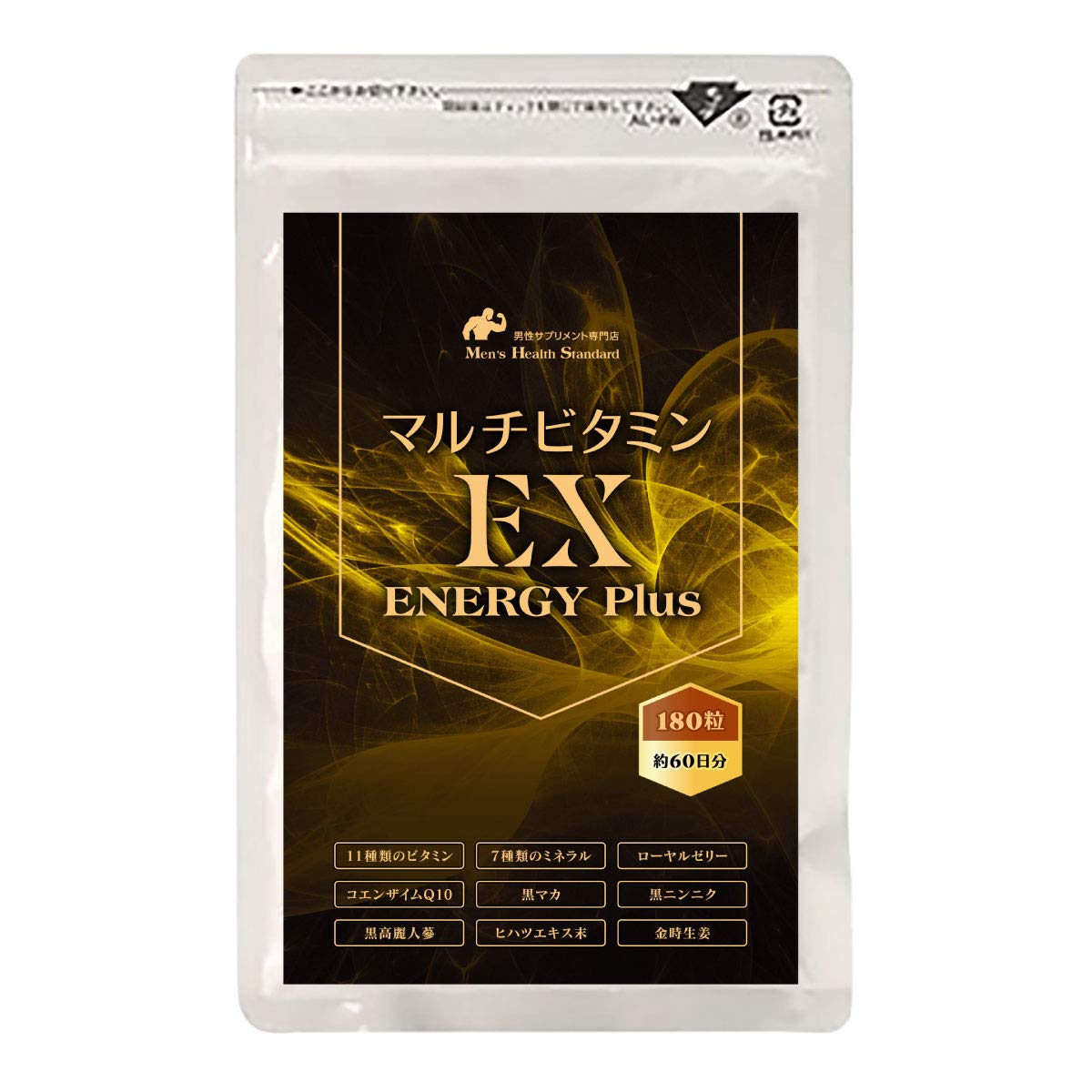 Amazon | LOHAStyle(ロハスタイル) ローヤルゼリー + マルチビタミンEX