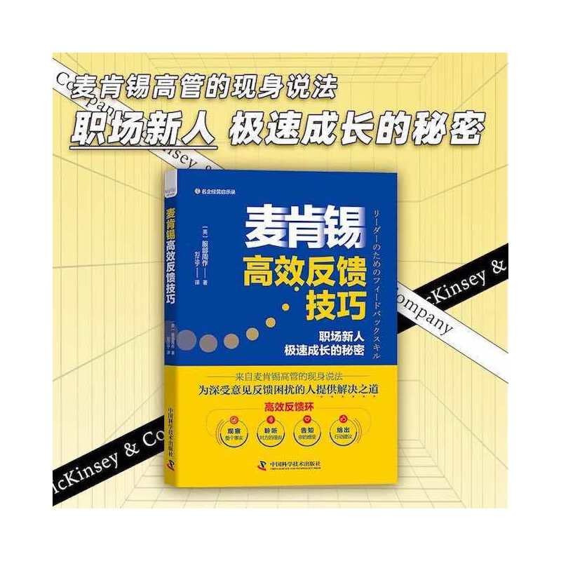 Amazon.com: 服部周作: books, biography, latest update